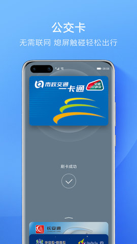 钱包app-波币钱包app
