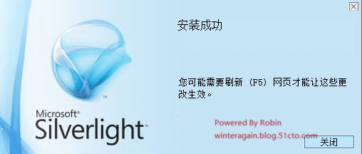 skypeforbusiness开机自启的简单介绍