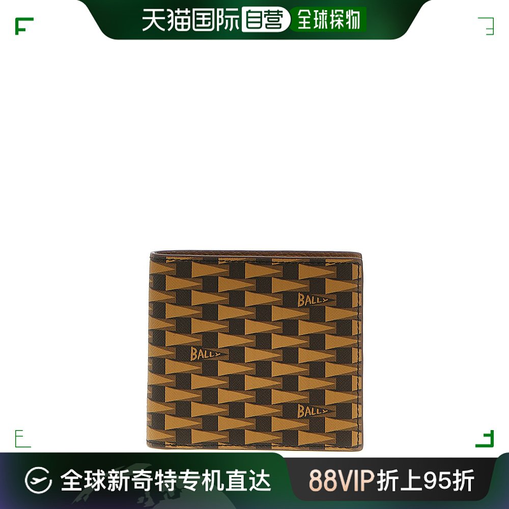 tp钱包提不出来-tp钱包多签怎么设置解除