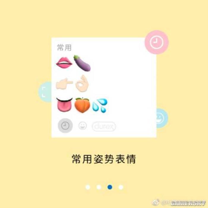 聊天回复神器免费版-微信聊天回复神器免费版