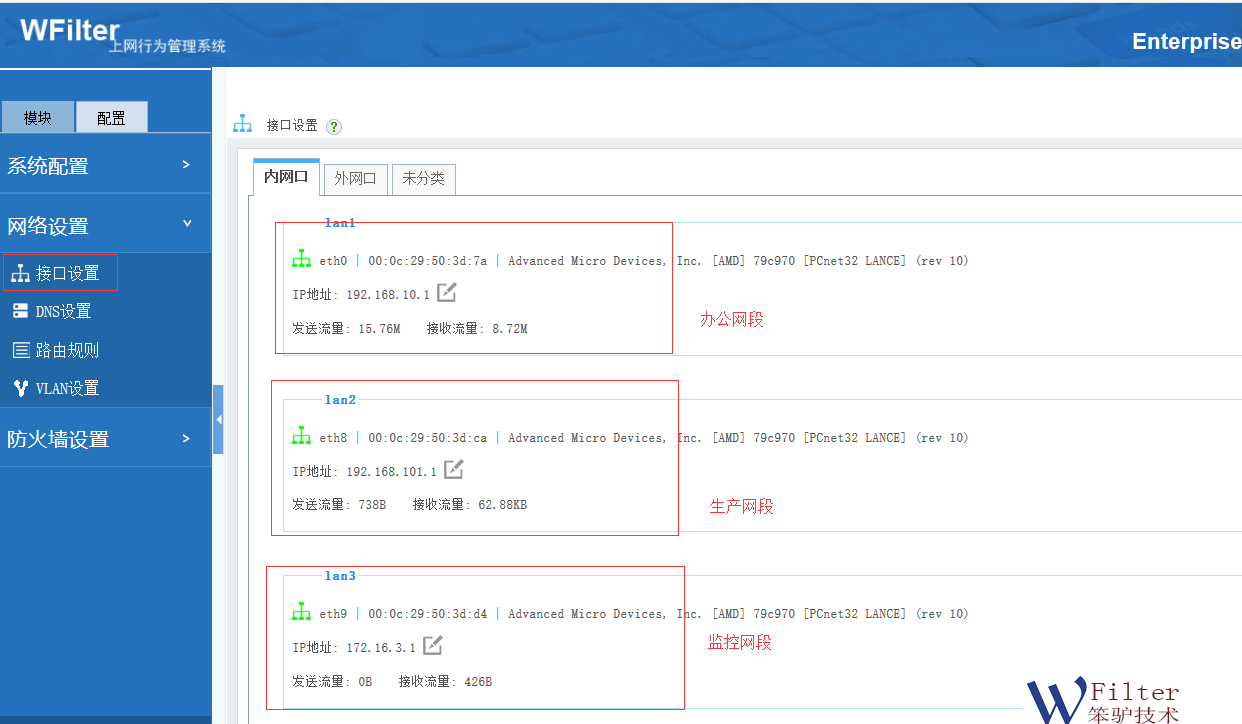 im钱包怎样获得带宽和能量-imtoken带宽能量怎么获得