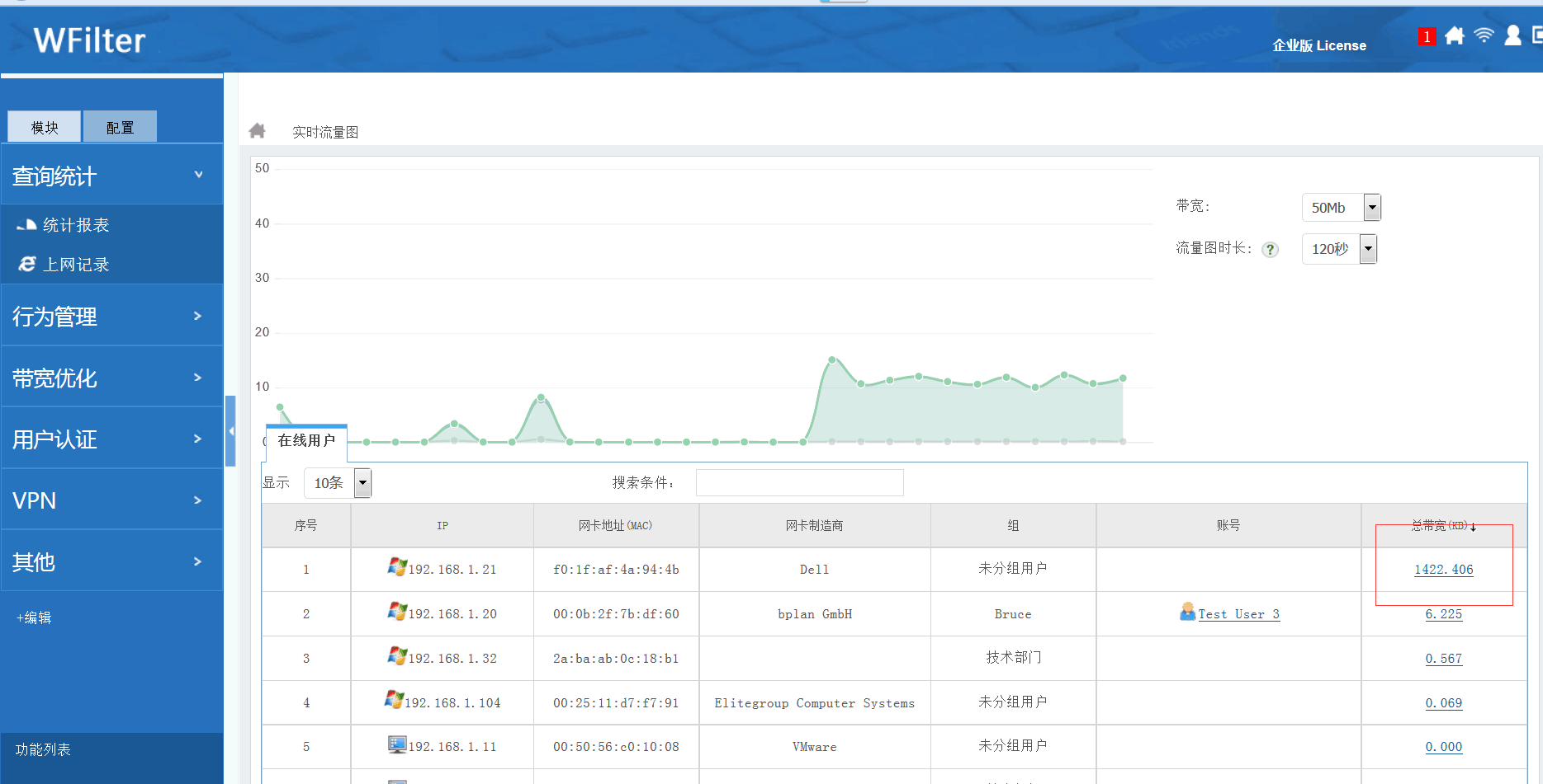 im钱包怎样获得带宽和能量-imtoken带宽能量怎么获得