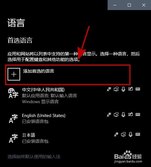 telegram汉语设置-电报telegeram官网入口