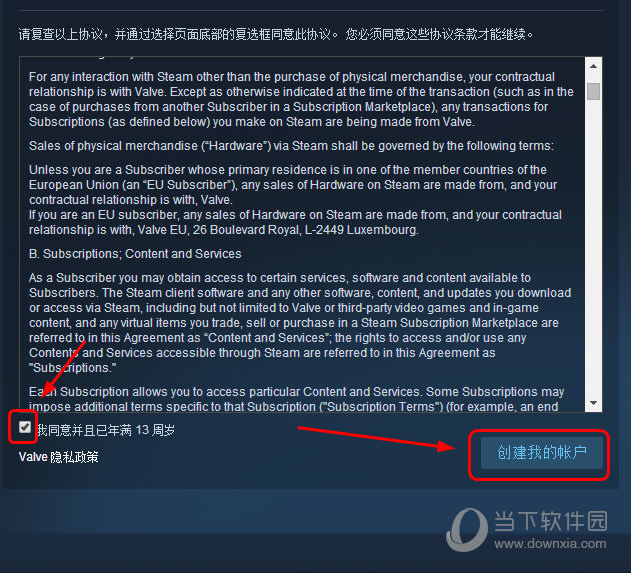 steam官方网站注册-steam官方网站注册平台