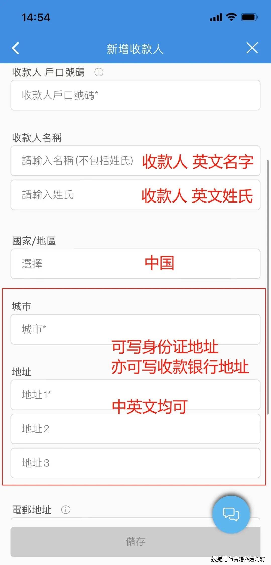 包含tp钱包多签怎么设置解除的词条