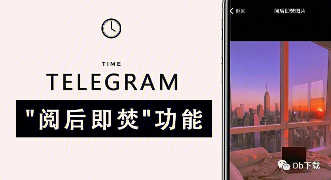 关于电报猴原视频无消音pan的信息