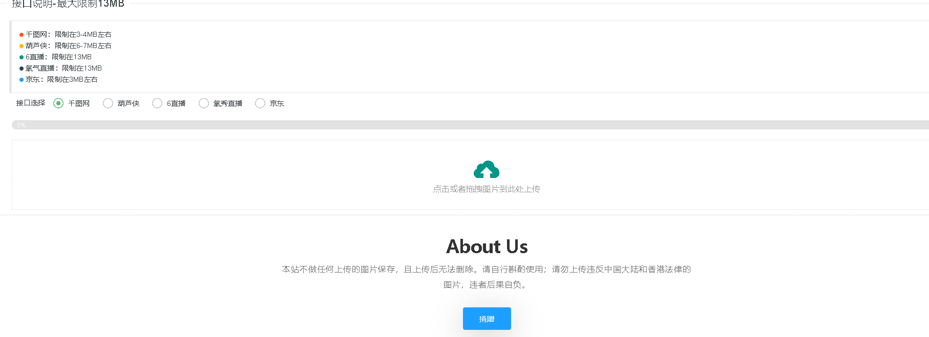 token个人中心登陆-imtoken个人中心登陆