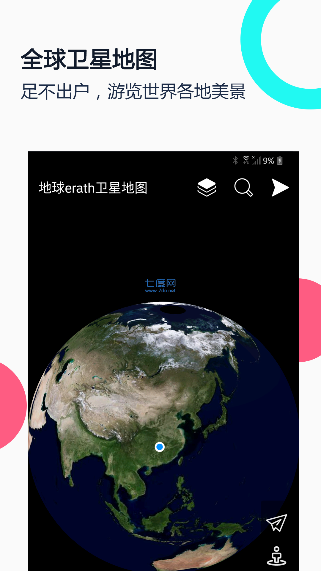 googlemap-googlemaps下载 官网