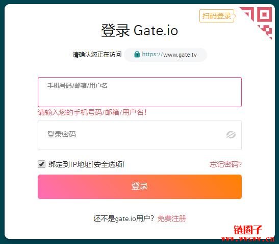 下载gate.ioapp-下载gateio版本385