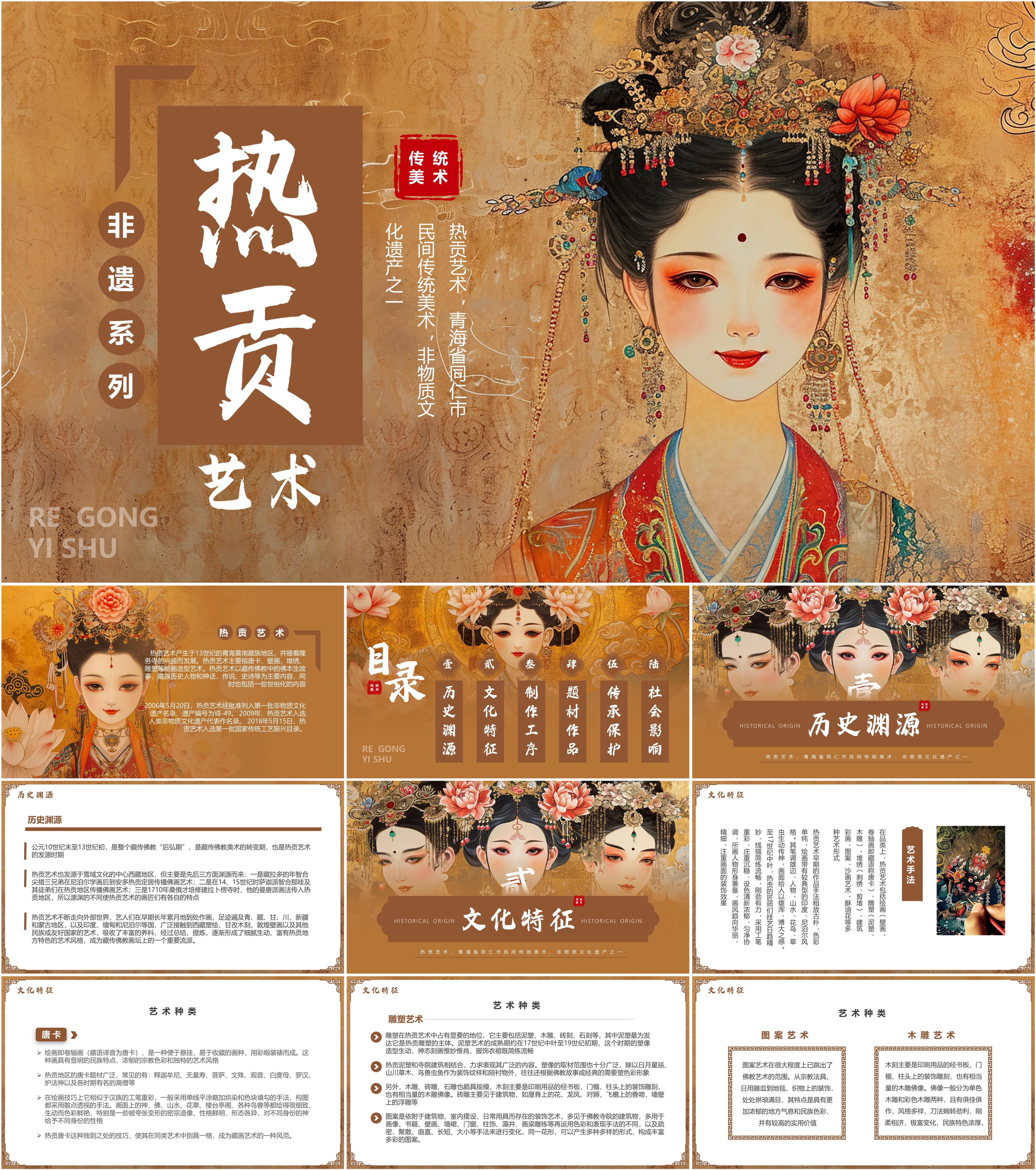 token在中国如何下载-token download