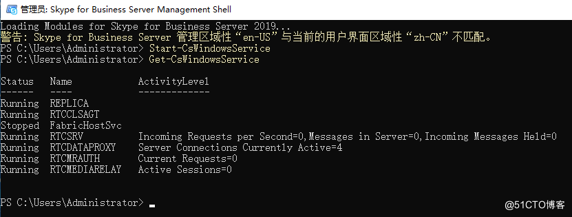 skype网页无法打开-skype不能用了吗 网络正常