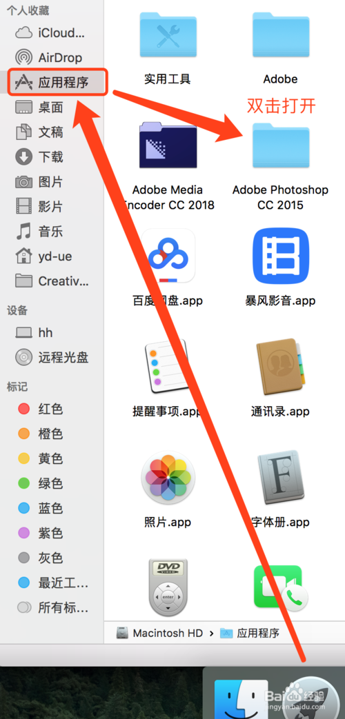 手机版ps软件在哪下-手机版ps软件在哪下载安全