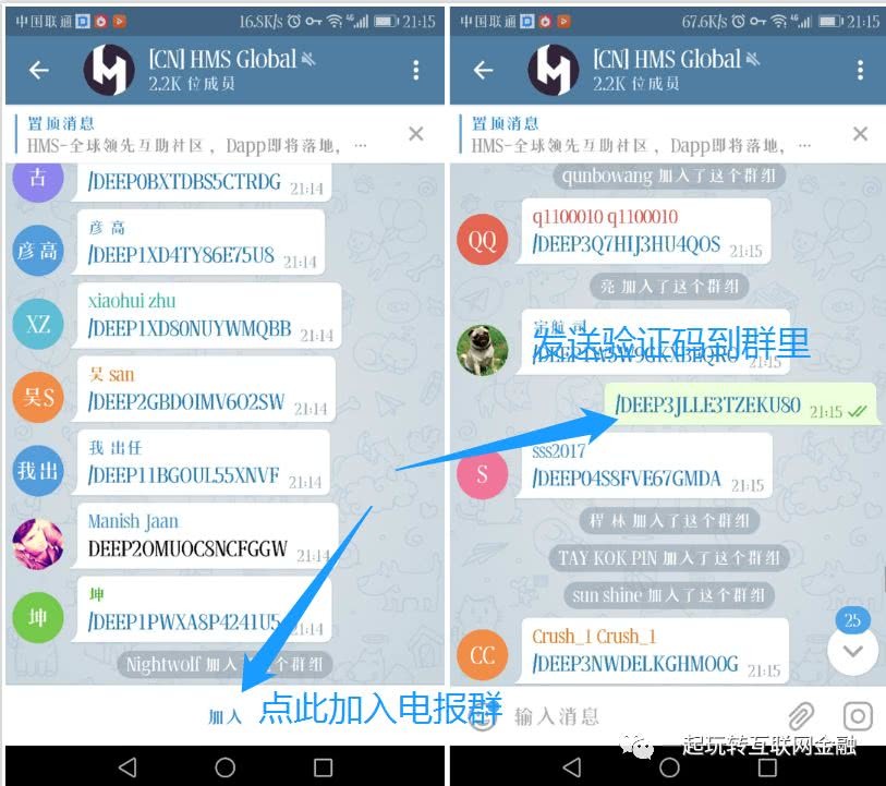 telegran加好友-telegram双向删除好友