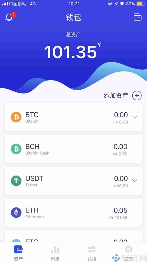 usdt钱包怎么下载-tether交易平台下载