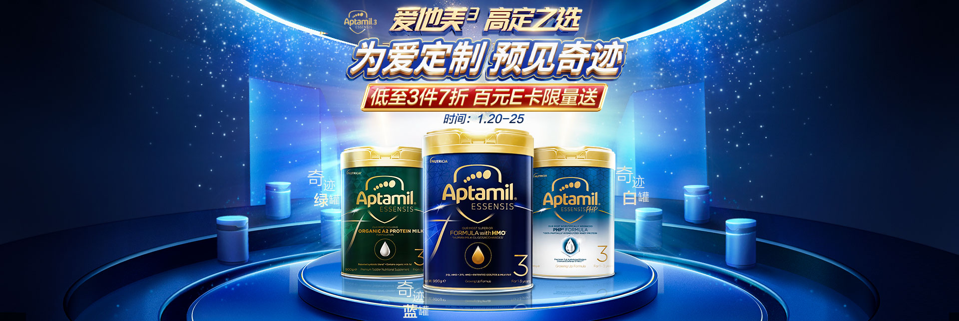aptoide最新版-aptoide官网下载