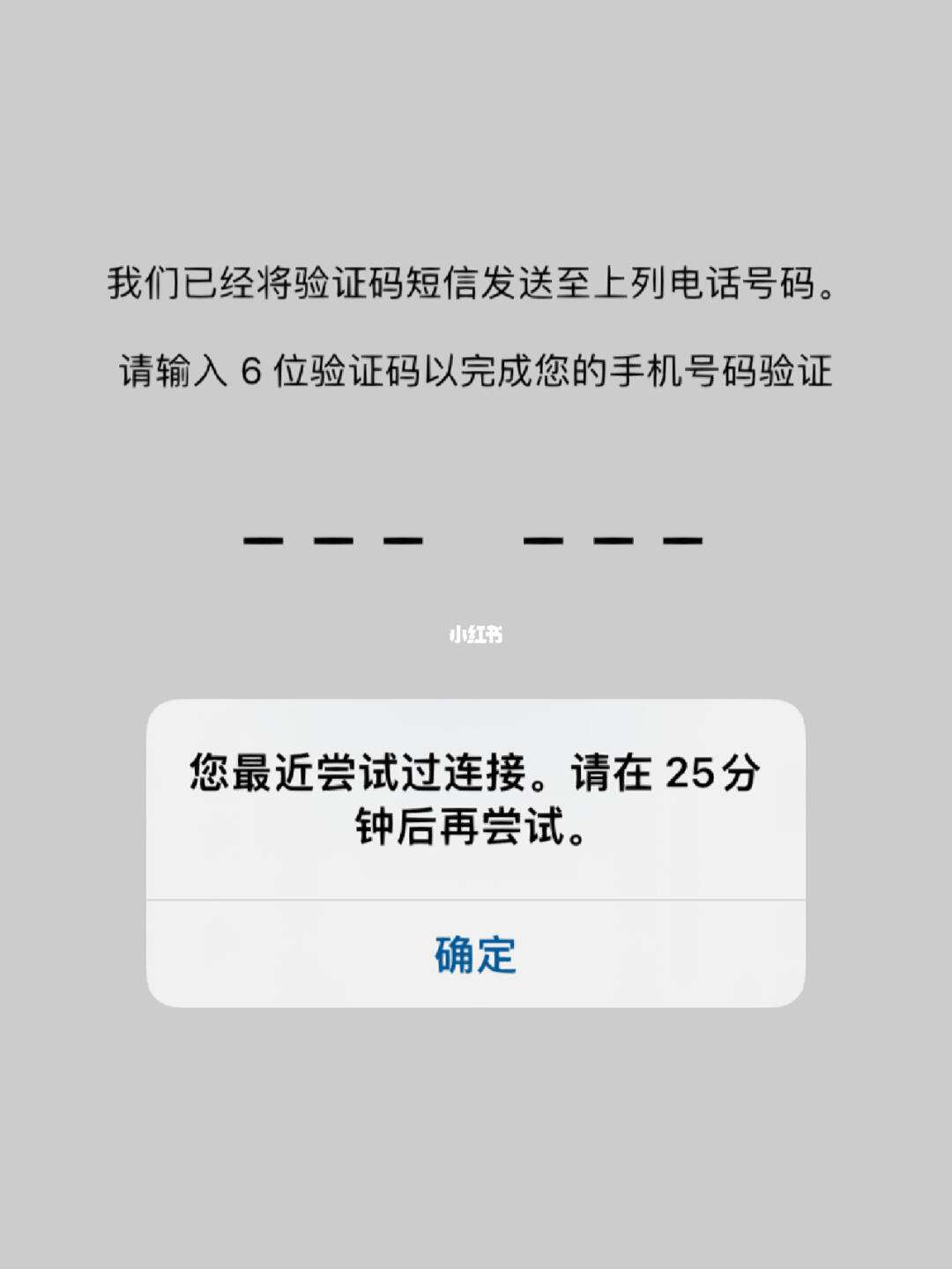telegeram怎么收不到验证码-telegeram怎么收不到验证码?