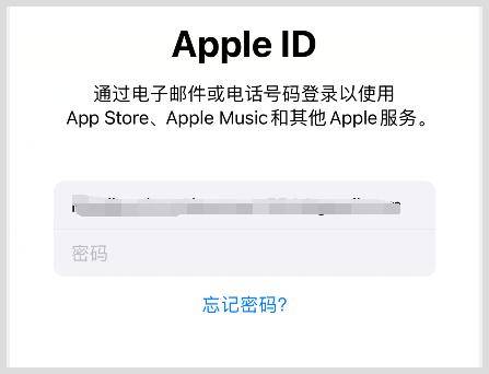 skype苹果手机怎么注册-skype苹果手机怎么注册微信