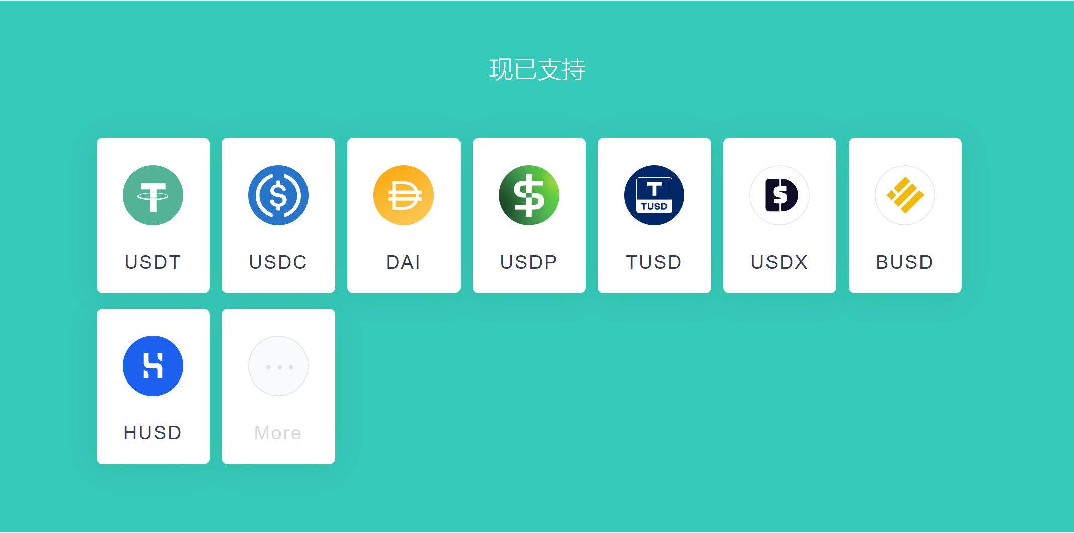 imToken官方版下载地址-imtoken钱包官方下载地址