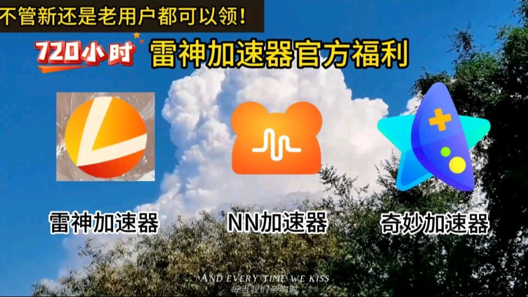 telegreat免费加速器-纸飞机telegreat加速器
