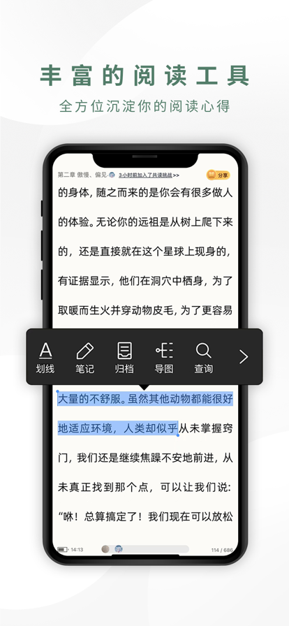 gate.ioios下载-gateio官网下载ios
