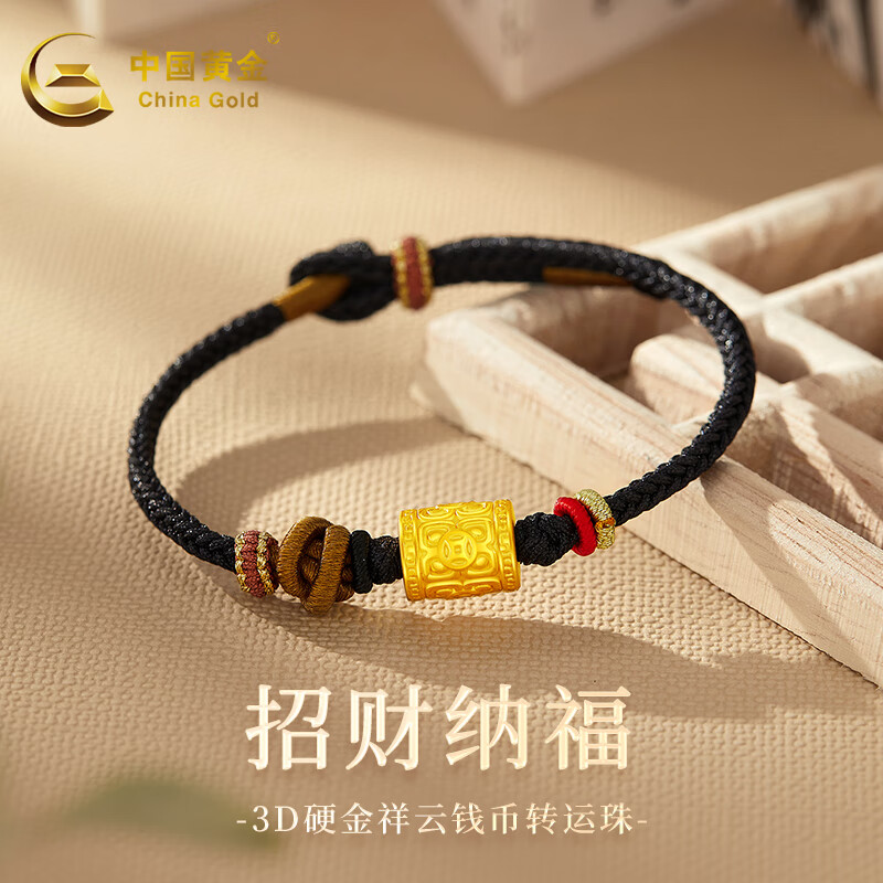 黄金是中国货币吗-黄金是中国货币吗为什么