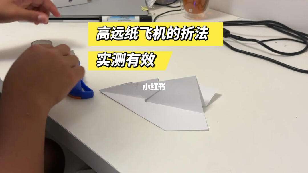 包含纸飞机语言怎么转换成中文视频的词条