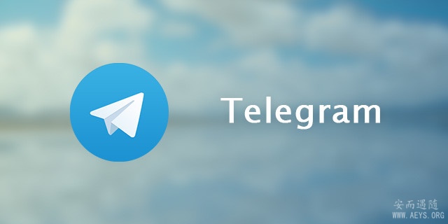 telegraph电脑版-telegraph电脑版用加速器吗
