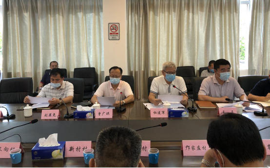 广州市安全生产协会-广州市安全生产协会会长是谁