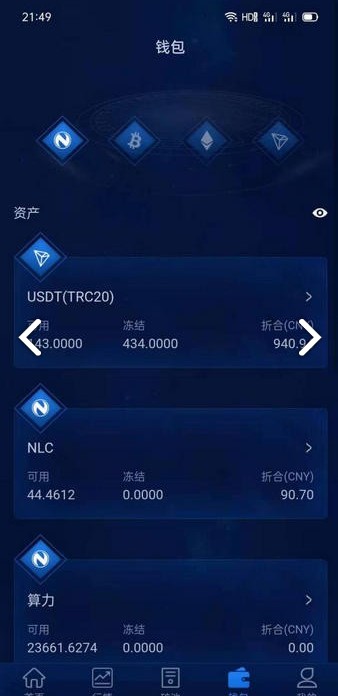 v-token最新版本下载-vtoken下载app,2412