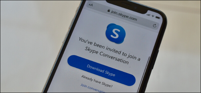 skype安卓手机版下载方法-skype安卓手机版app2019