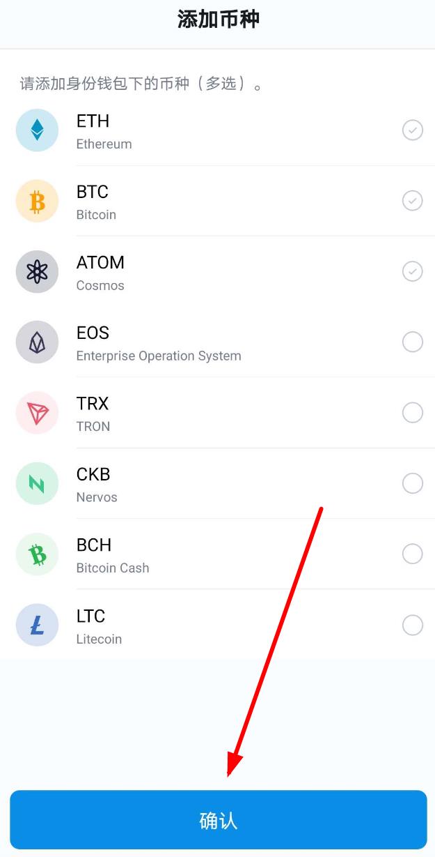 token如何注册-token账号怎么获取