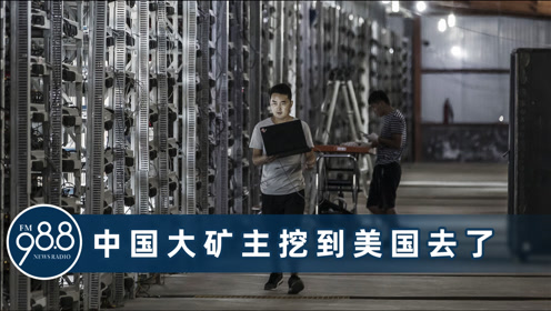 2009年比特币怎么挖-2009年比特币在中国如何挖