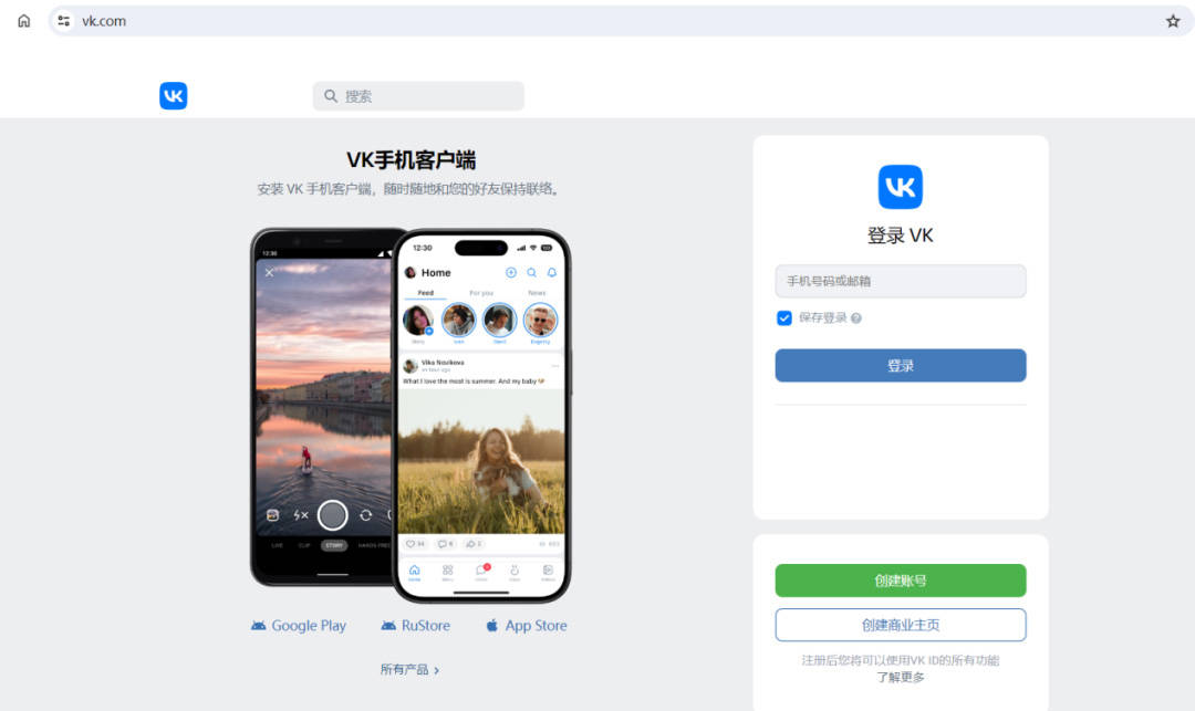 whatsapp哪些国家用-whatsapp国外用得多吗