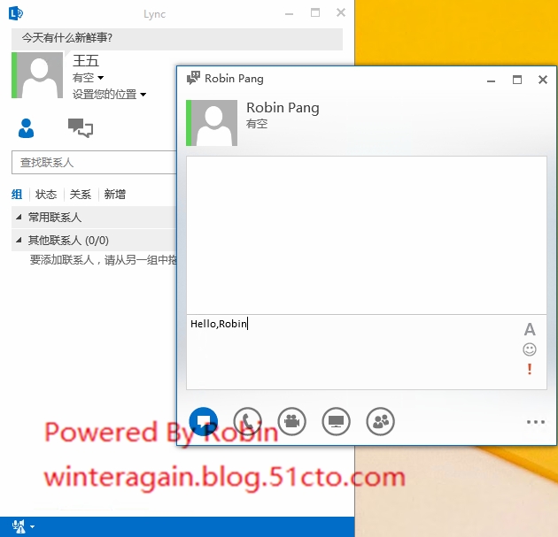 skypeforbusiness安卓手机下载-skypeforbusiness2016怎么卸载