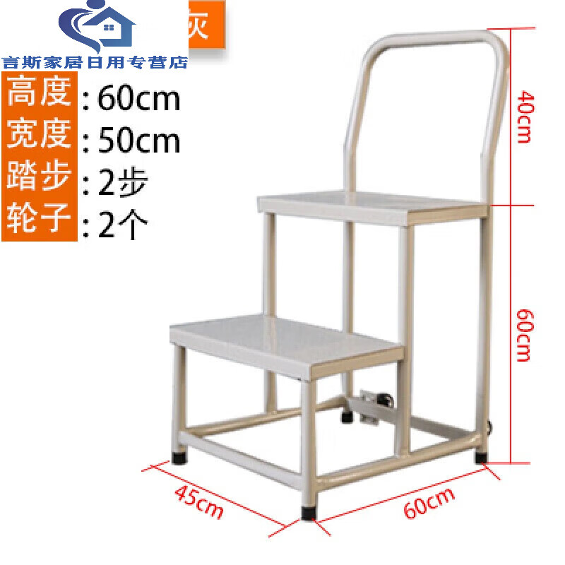 梯子pc端免费-pc梯子推荐免费