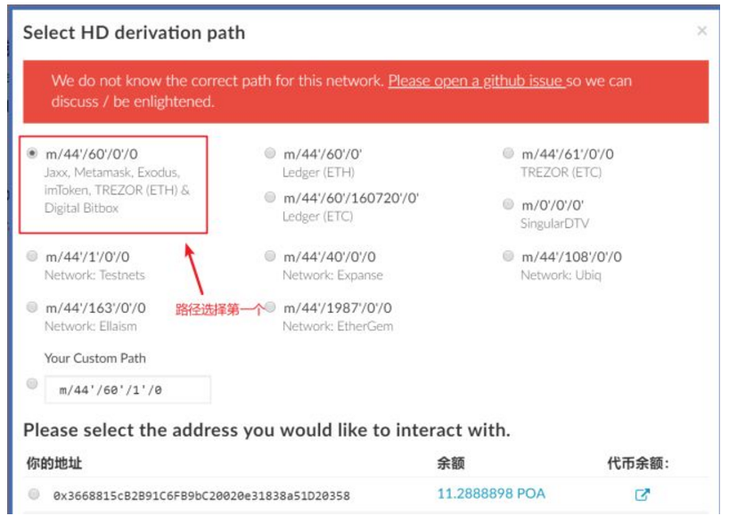 tokenim钱包私钥相似的简单介绍