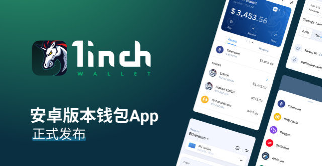 token钱包官网下载token的简单介绍