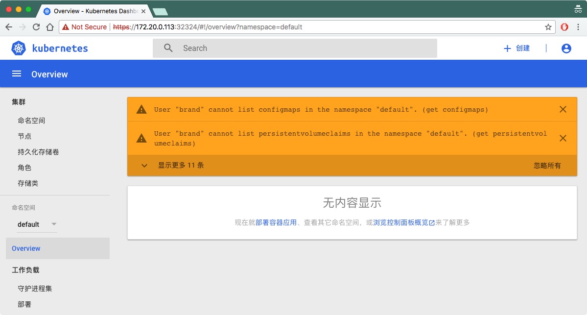 下载软件token串不存在-tokenpocket无法下载