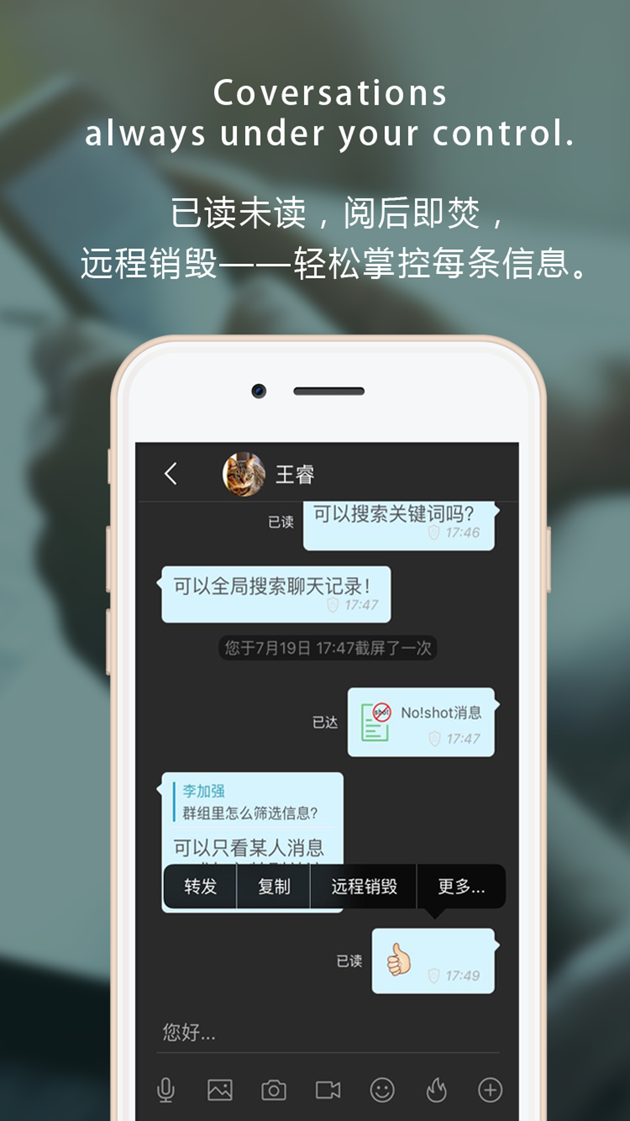 telegeram下载文件路径-telegeram缓存的文件在哪