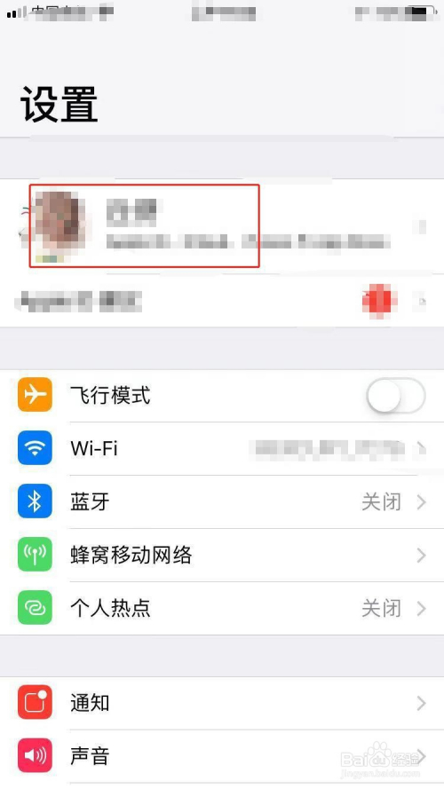 苹果手机app安装下载不了为什么-苹果手机app安装下载不了为什么呢