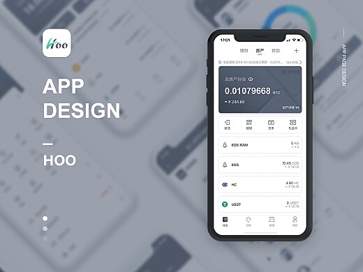 tokenapp-tokenapp钱包