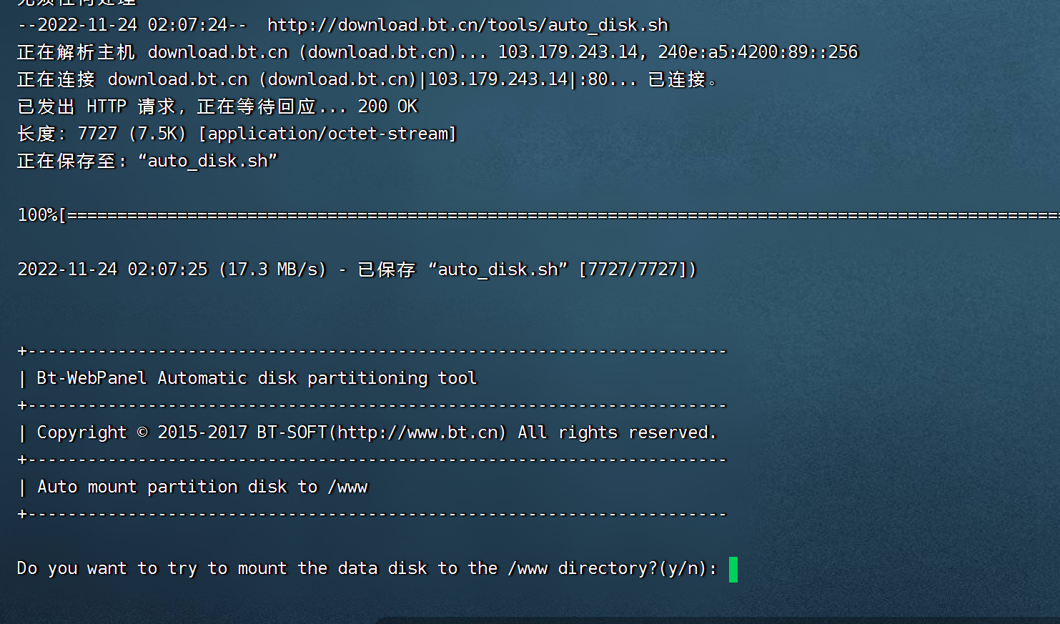 手机梯子vps免费吗-手机梯子vps免费吗安全吗