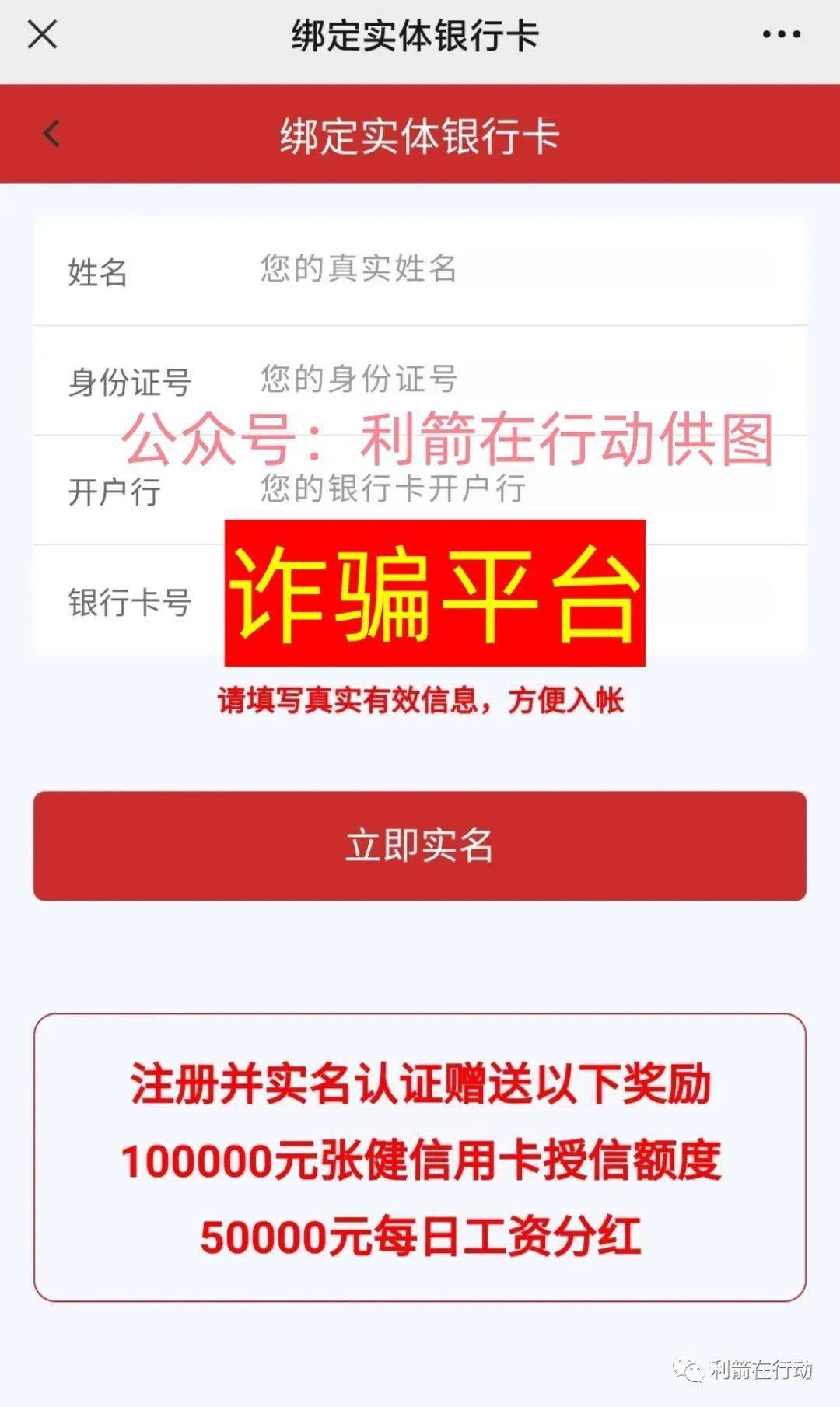 tp钱包最新app-tp钱包最新app官方下载