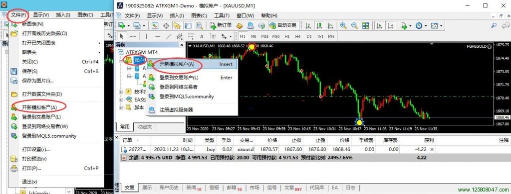 mt4平台-MT4平台如何编程