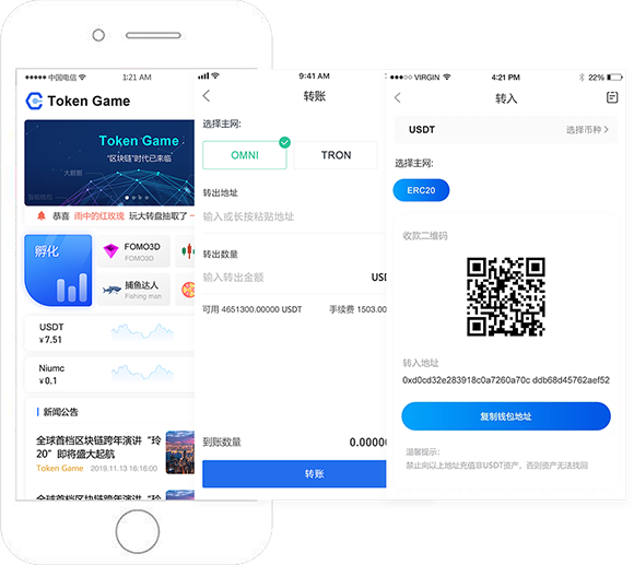 token钱包怎么收款-tokenpocket收款