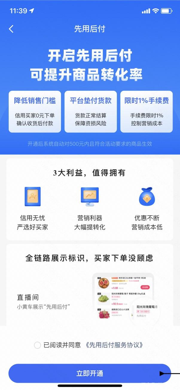 token钱包怎么收款-tokenpocket收款