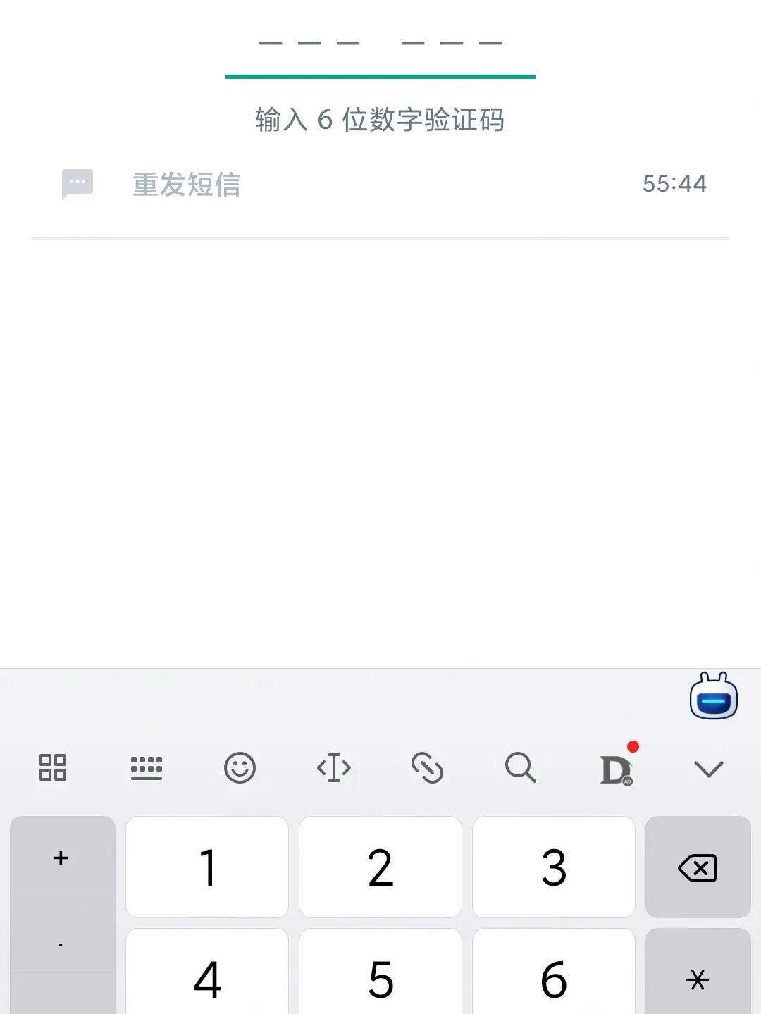 whatsapp接受不到验证码-whatsapp收不到短信验证码