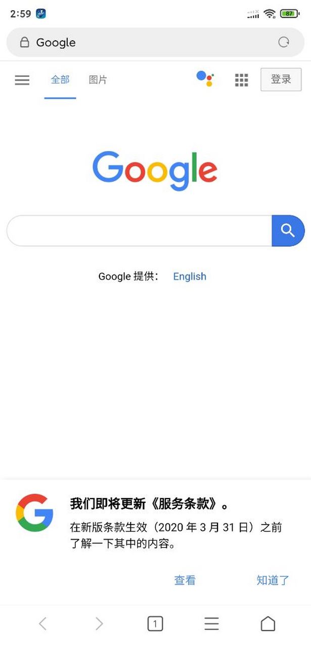 telegeram所有版本-telegram download