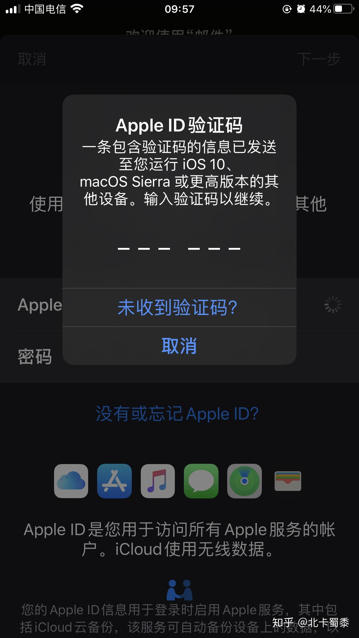 whatsapp收不到验证码怎么办-whatsapp收不到验证码怎么办中国