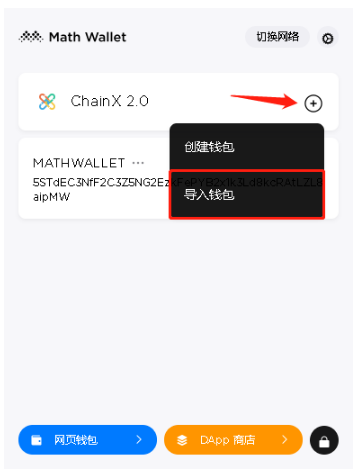 钱包没有usdt-钱包没有钱的表情包